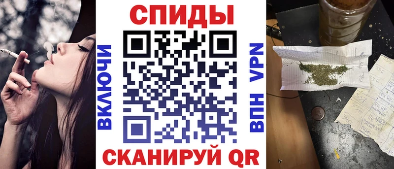 Бутират бутик  где продают   Астрахань 