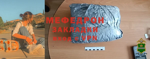 кокаин Нягань