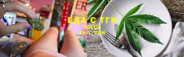 кокаин Нягань