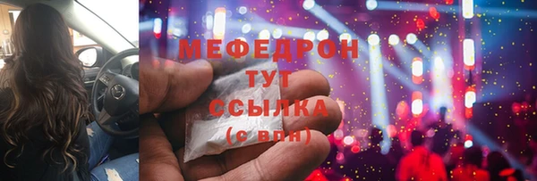 кокаин Нягань