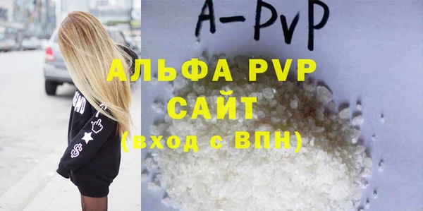 мефедрон VHQ Нязепетровск