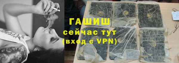 меф VHQ Остров
