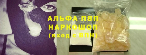 мефедрон VHQ Нязепетровск