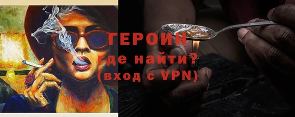 ECSTASY Осташков