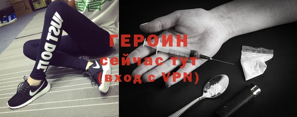 гашиш Няндома