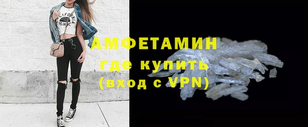 кокаин Нягань