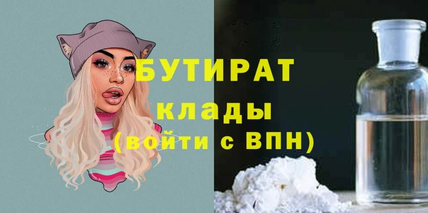 гашиш Няндома