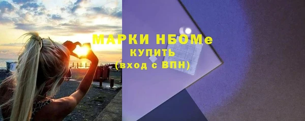 кокаин Нягань