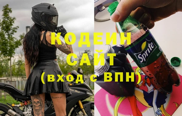 кокаин Нягань
