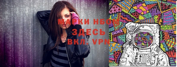 меф VHQ Остров