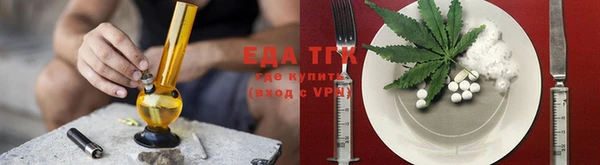 кокаин Нягань
