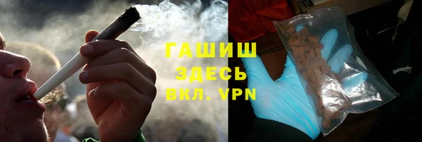 меф VHQ Остров