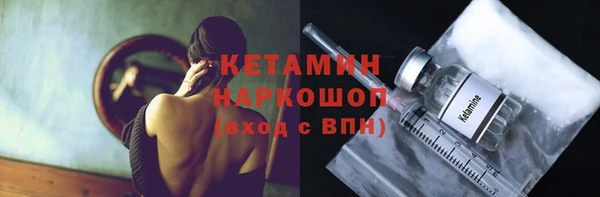 гашиш Няндома
