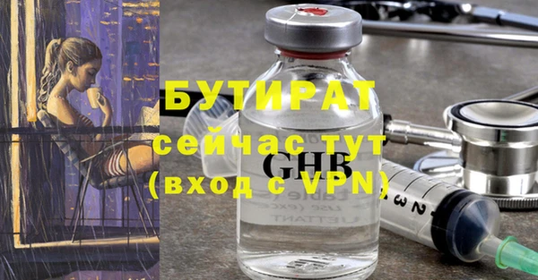 меф VHQ Остров