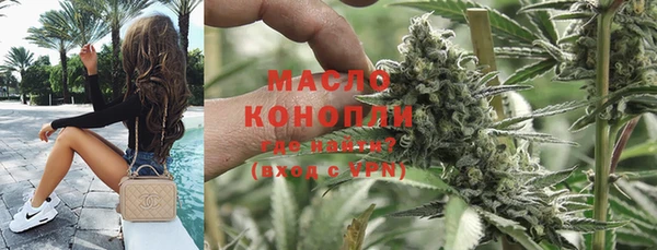мефедрон VHQ Нязепетровск