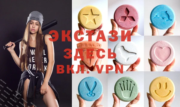кокаин Нягань