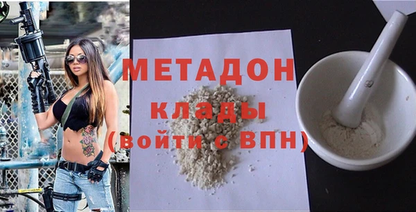 мефедрон VHQ Нязепетровск