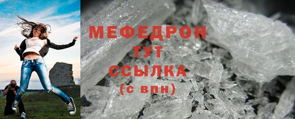 гашиш Няндома
