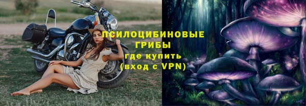 меф VHQ Остров
