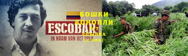 кокаин Нягань