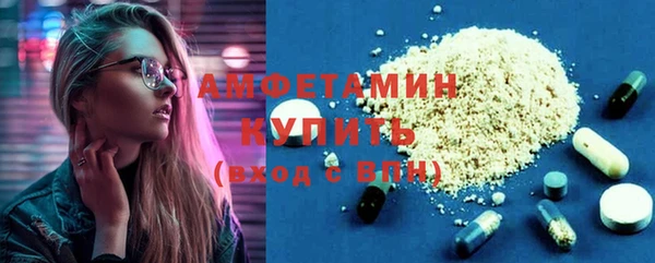 гашиш Няндома