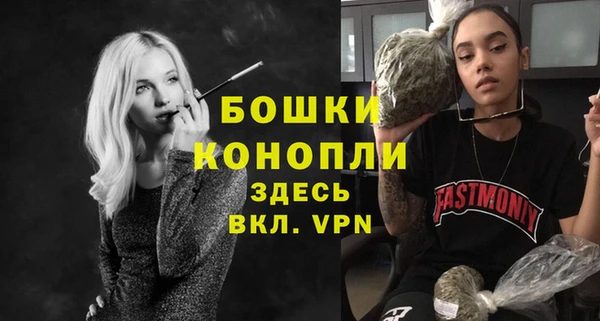 гашиш Няндома