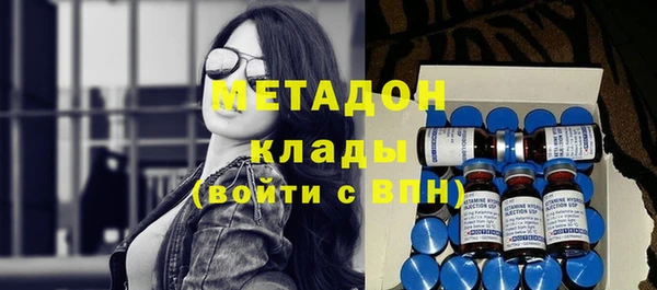 гашиш Няндома