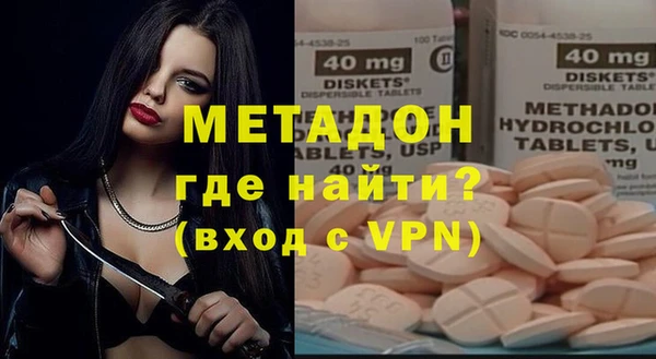 мефедрон VHQ Нязепетровск