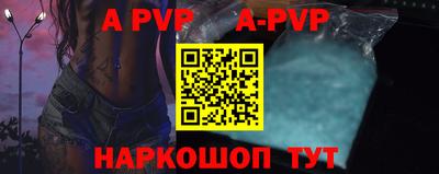 гашик Аргун
