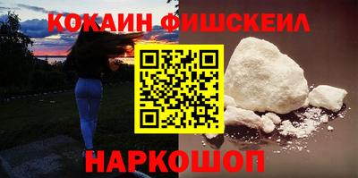 гашик Аргун