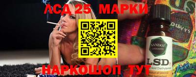 гашик Аргун