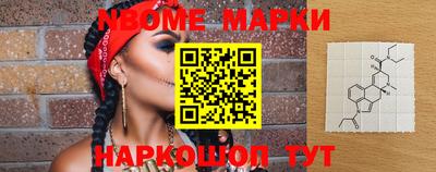 ECSTASY Абинск