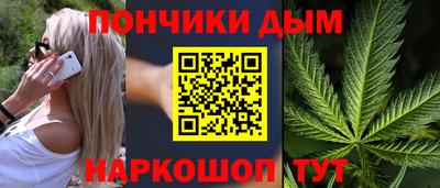 соль ск Апрелевка
