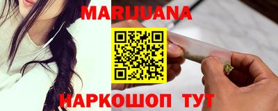 соль ск Апрелевка