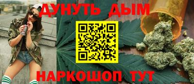 гашик Аргун