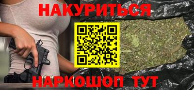 гашик Аргун