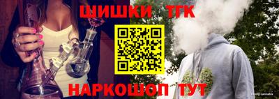 соль ск Апрелевка