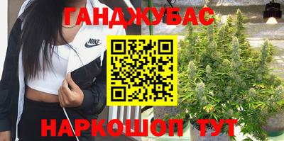 ECSTASY Абинск