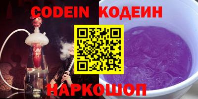 бутик Аргун