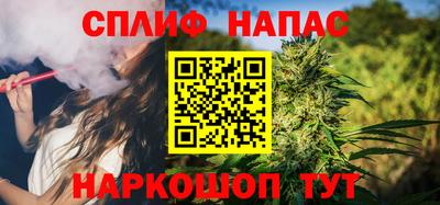 гашик Аргун