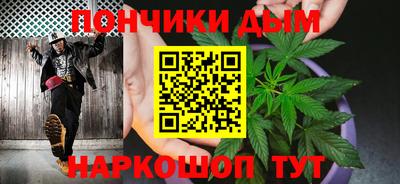 соль ск Апрелевка