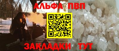 бутик Аргун