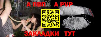 PSILOCYBIN Азнакаево