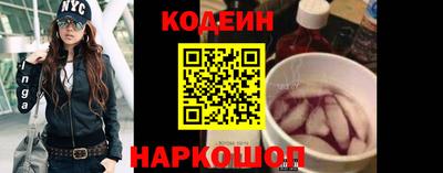 PSILOCYBIN Азнакаево