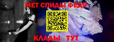 соль ск Апрелевка