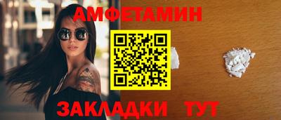 гашик Аргун
