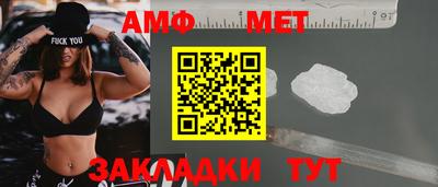 гашик Аргун