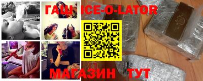 ECSTASY Абинск