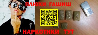 винт Апрелевка