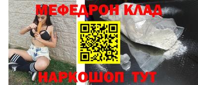 соль ск Апрелевка
